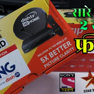 Zing Super FTA Box Buy Online With 2 Years 275+ FREE Channels